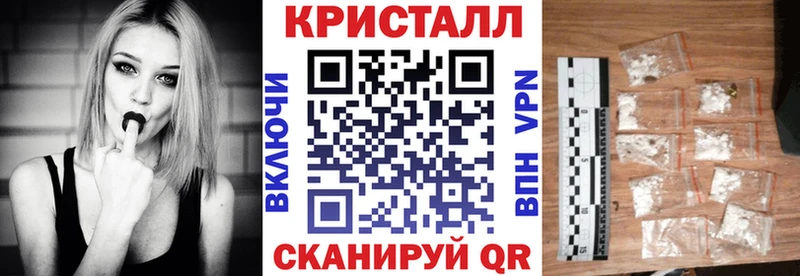 Амфетамин Розовый  shop Telegram  MEGA маркетплейс  Каменск-Шахтинский  где продают наркотики 