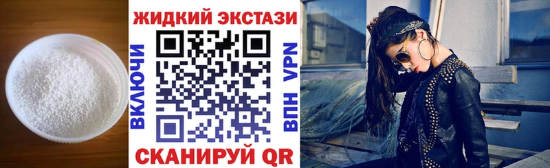 БУТИРАТ оксана купить наркоту Каменск-Шахтинский