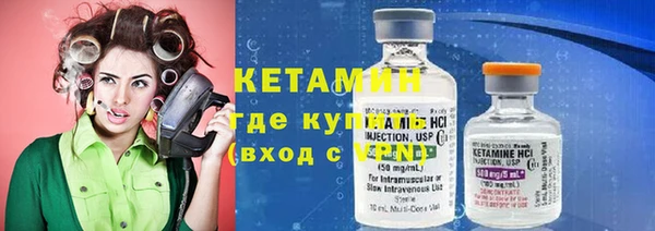 спиды Покров
