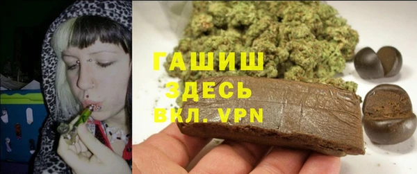 спиды Покров
