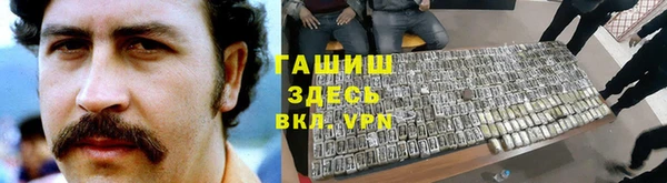 ПСИЛОЦИБИНОВЫЕ ГРИБЫ Покачи