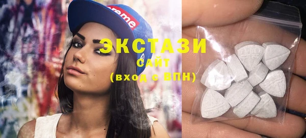 прущие грибы Абдулино