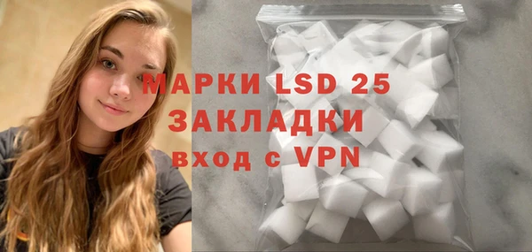 бошки Абинск