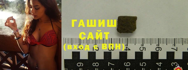 прущие грибы Абдулино