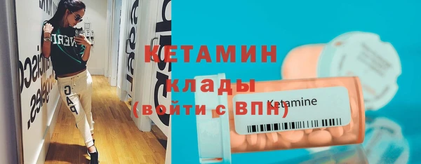 прущие грибы Абдулино