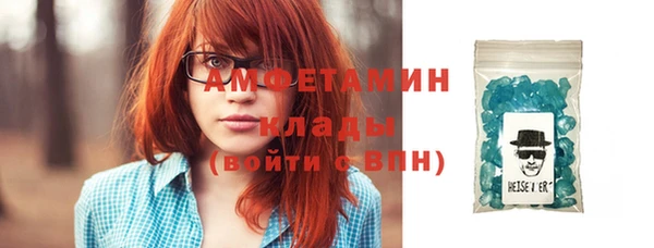 прущие грибы Абдулино