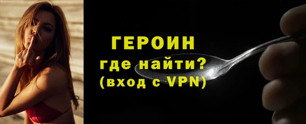 прущие грибы Абдулино
