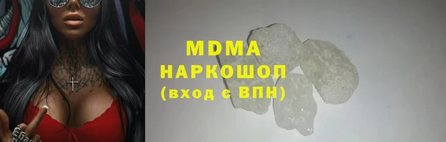 прущие грибы Абдулино