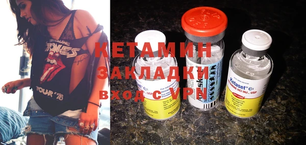 прущие грибы Абдулино