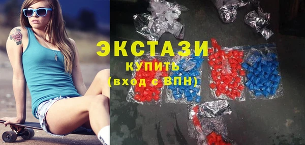 бошки Абинск