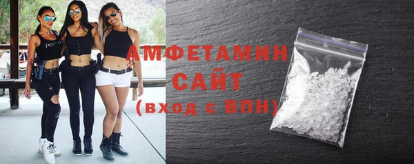 бошки Абинск