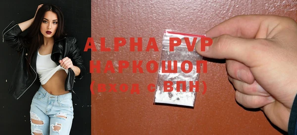ПСИЛОЦИБИНОВЫЕ ГРИБЫ Покачи