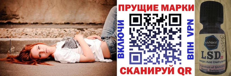 гидра tor  закладка  Каменск-Шахтинский  Марки 25I-NBOMe 1,5мг 